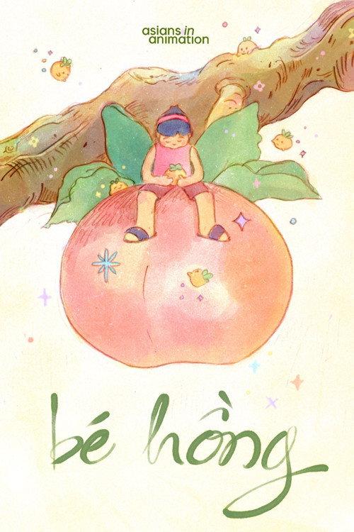 Bé Hồng