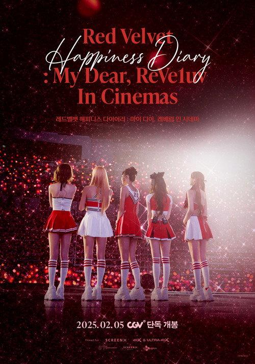 Red Velvet “HAPPINESS: My Dear, ReVe1uv”演唱会