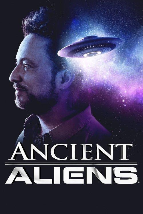 远古外星人