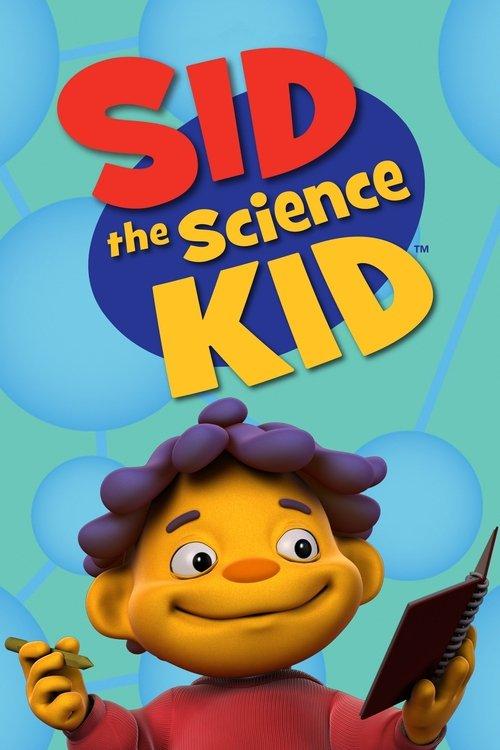 科学小子席德