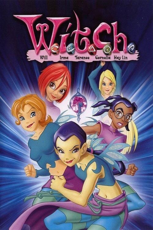 魔力W.I.T.C.H