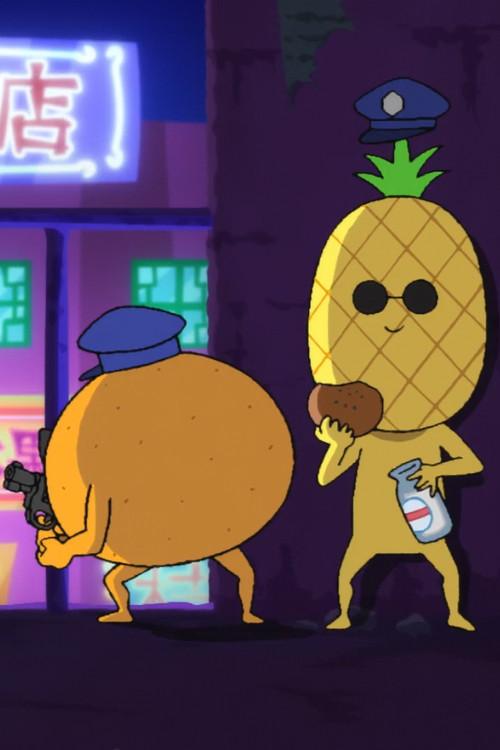くだも脳