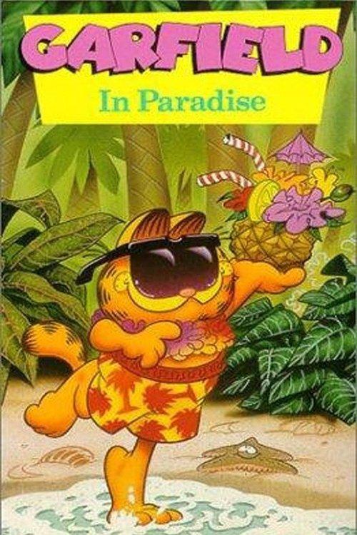 加菲猫在天堂