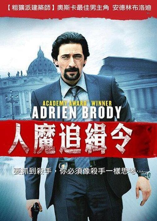 铅黄