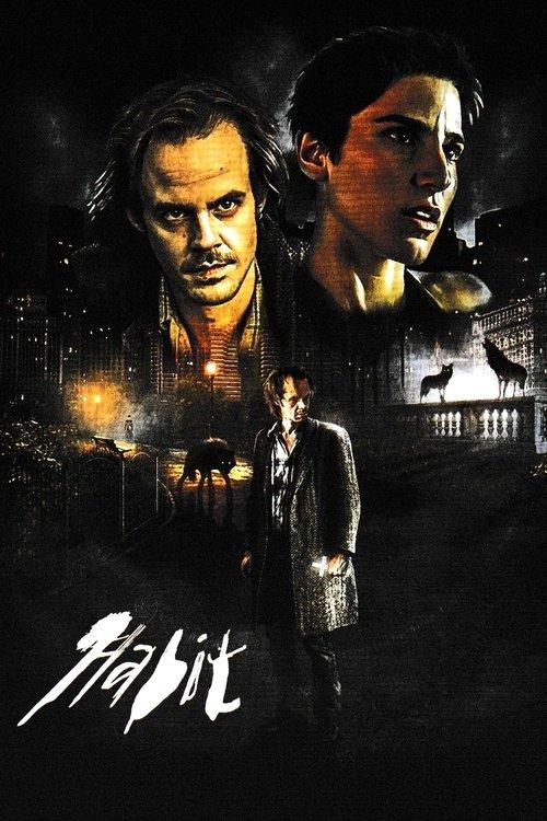 习性