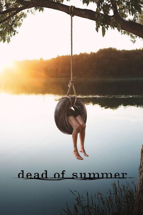 夏日亡魂