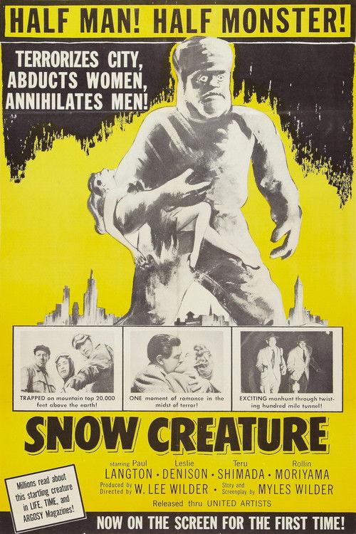 喜马拉雅的雪怪