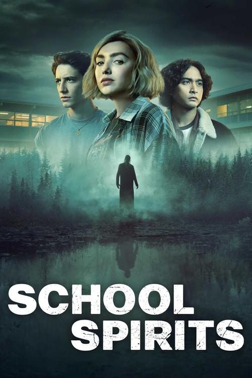 校园怪灵