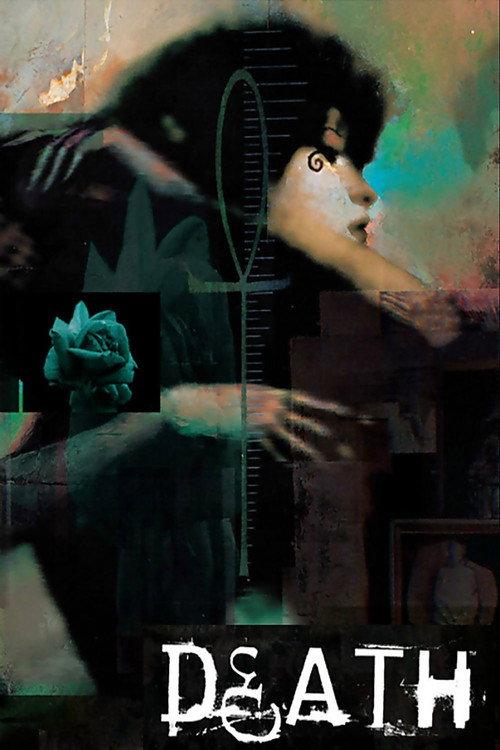 DC展台:死亡