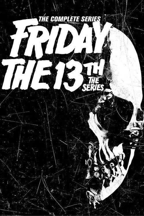 13号星期五:受诅之物