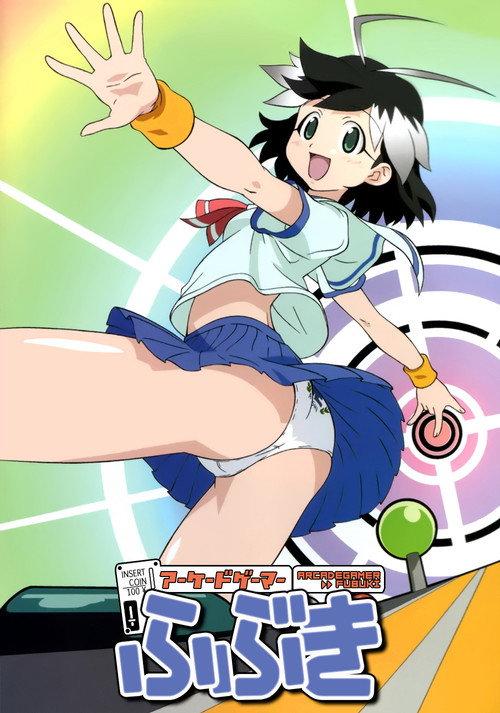 电玩少女樱吹雪
