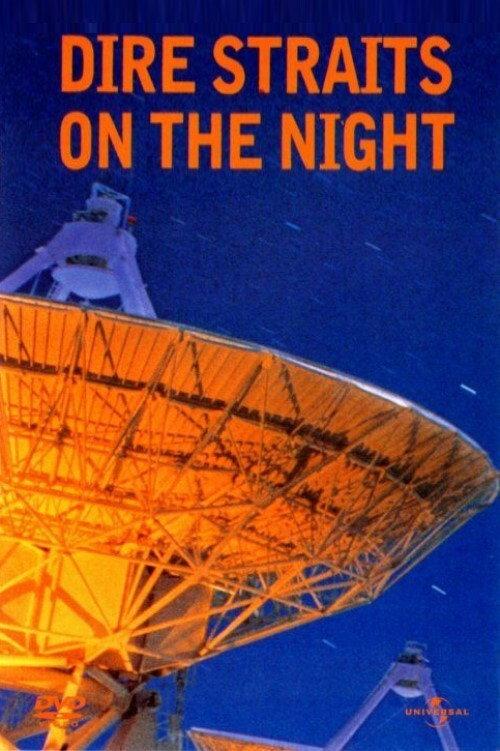 Dire Straits On The Night Live In Rotterdam 1993