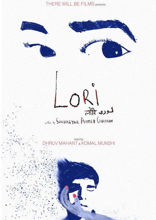 Lori