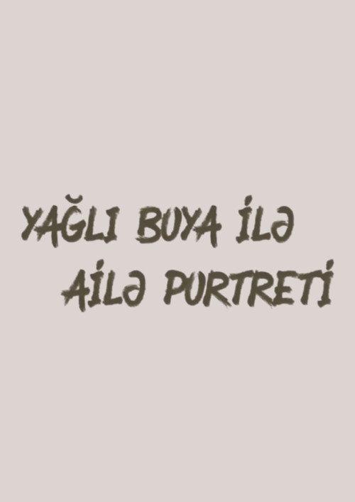 Yağlı boya ilə ailə portreti