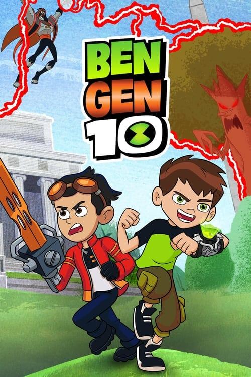 Ben 10: 英雄惜英雄