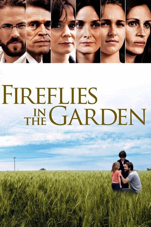 花园里的萤火虫