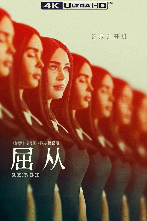 智能觉醒