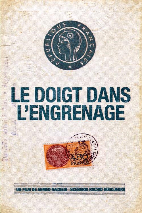 Le Doigt Dans L’Engrenage