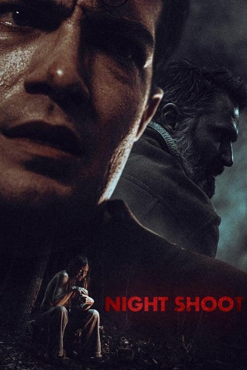 夜拍
