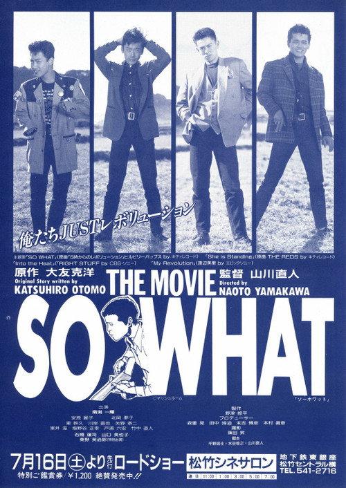 SO WHAT