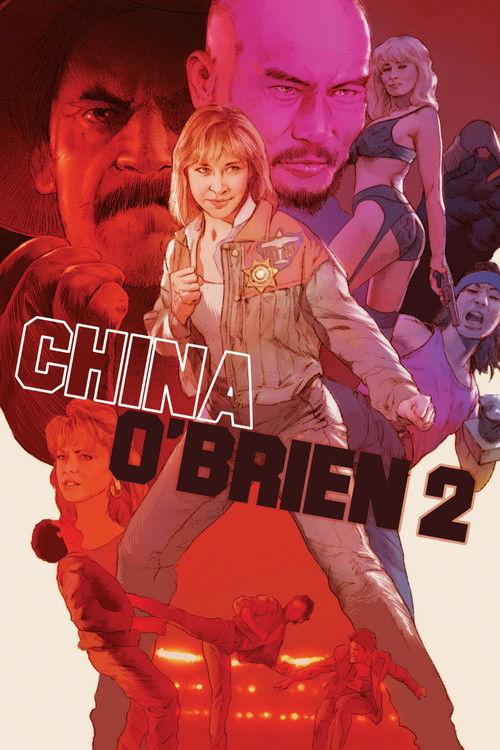 罪恶判官续集