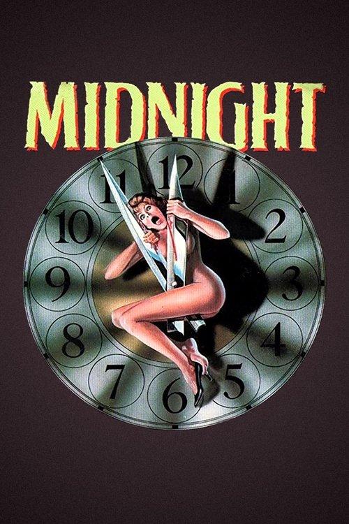 死亡午夜