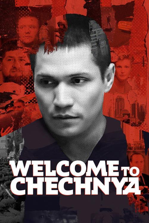 欢迎来到车臣