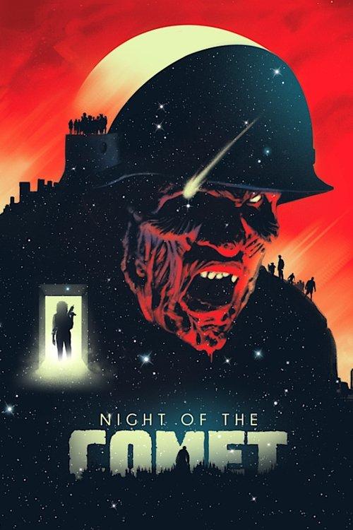 彗星之夜