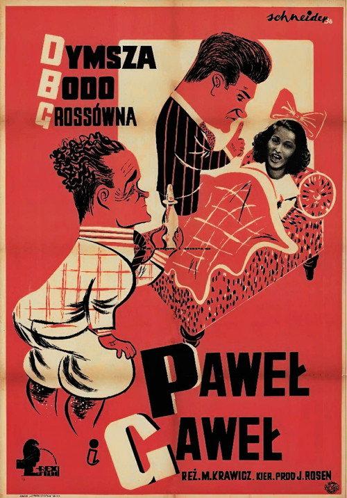 Paweł i Gaweł