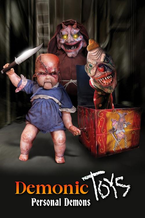 恶魔玩具2:个人的恶魔