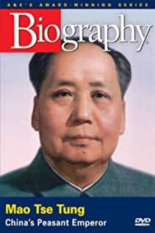 中国土皇帝毛泽东传