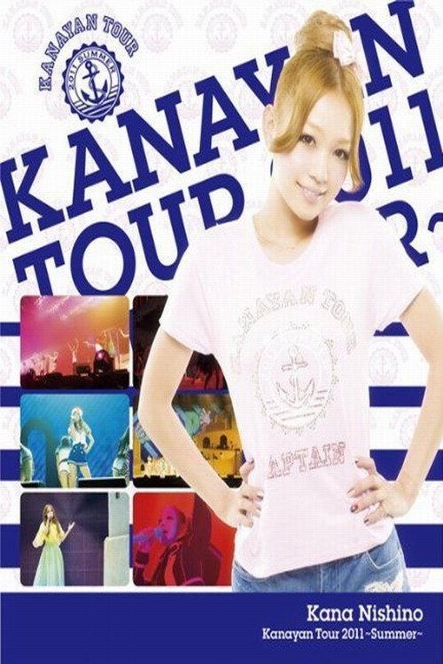 西野加奈:Kanayan Tour 2011~夏~