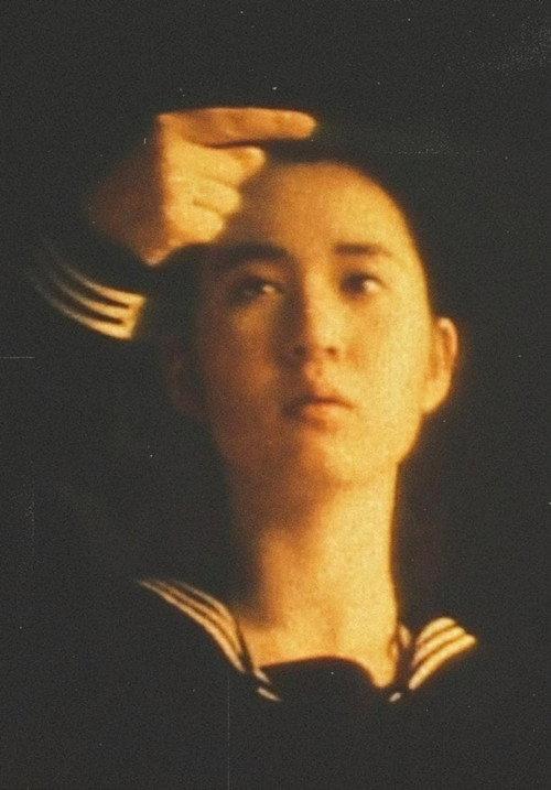 初恋