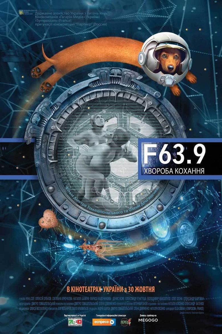 F 63.9 Bolezn lyubvi