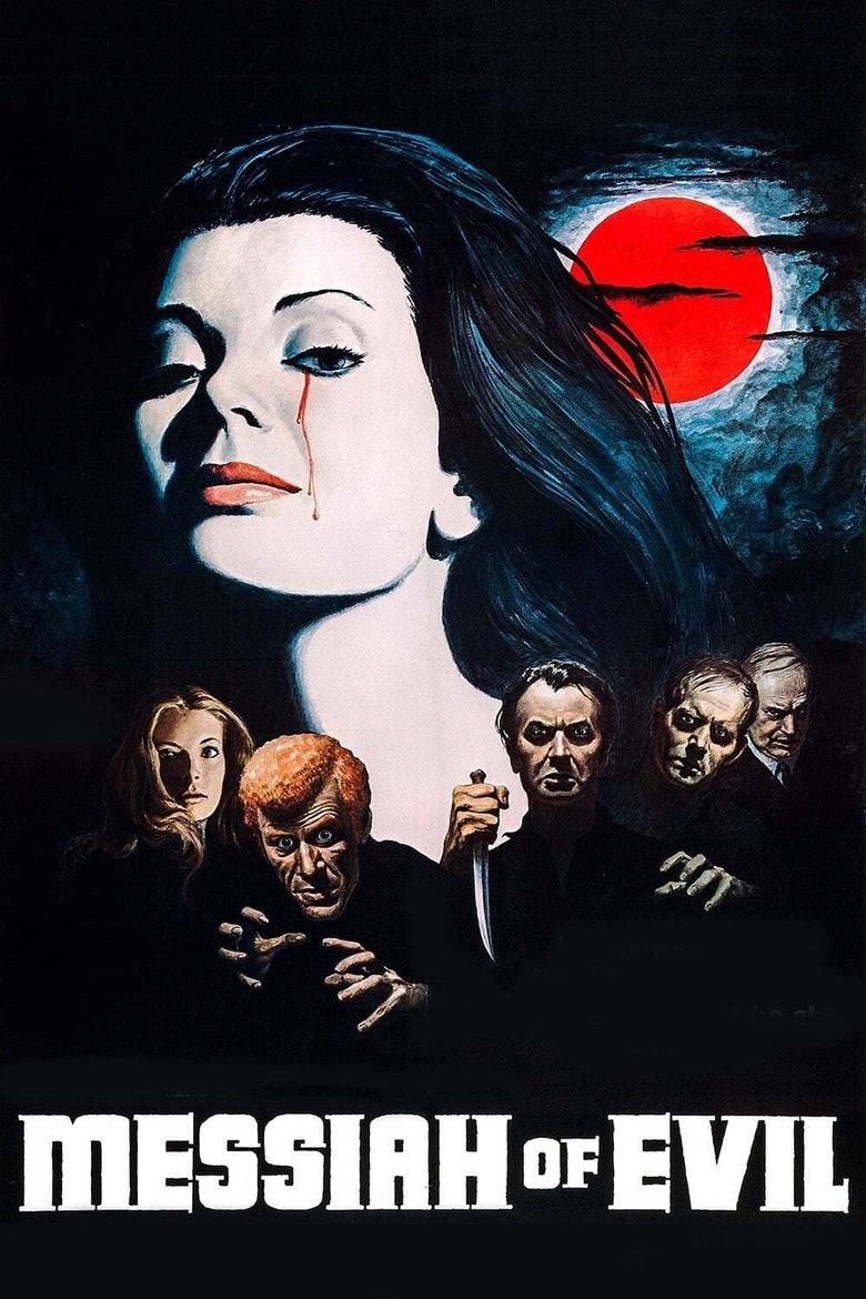 邪魔的弥赛亚
