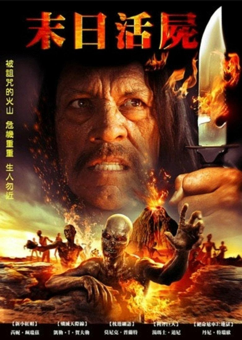 燃烧的亡魂
