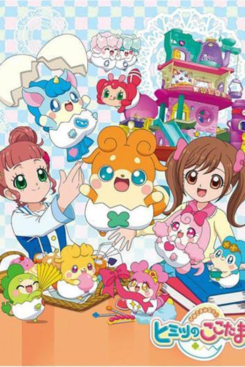 见习神明:秘密的COCOTAMA