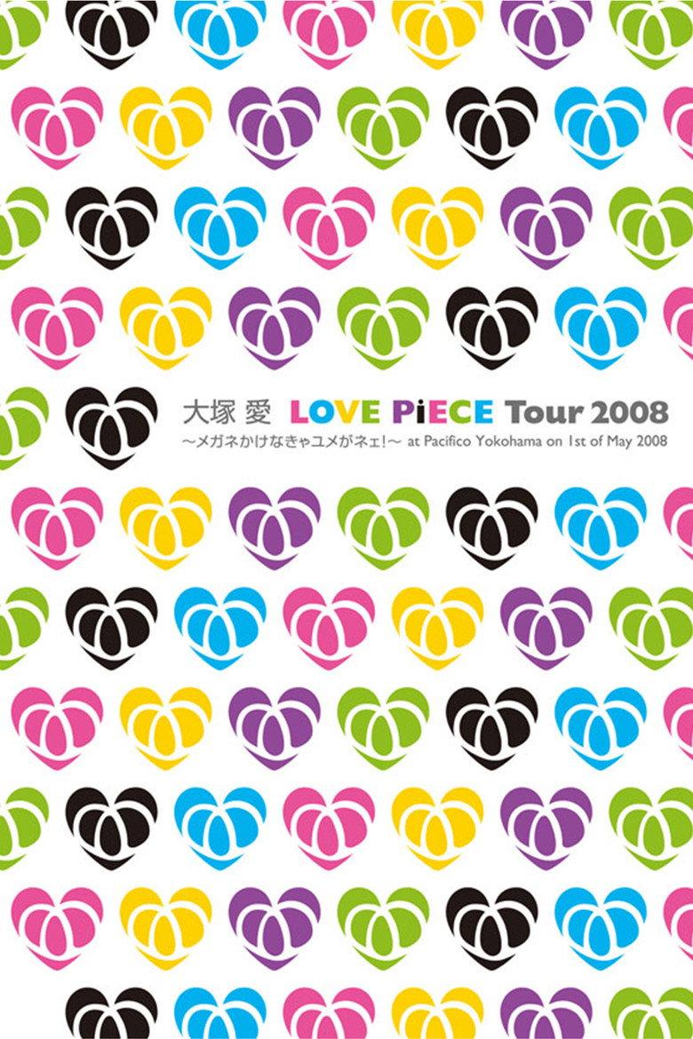 LOVE PiECE Tour 2008~メガネかけなきゃユメがネェ!~ at Pacifico Yokohama on 1st of May 2008