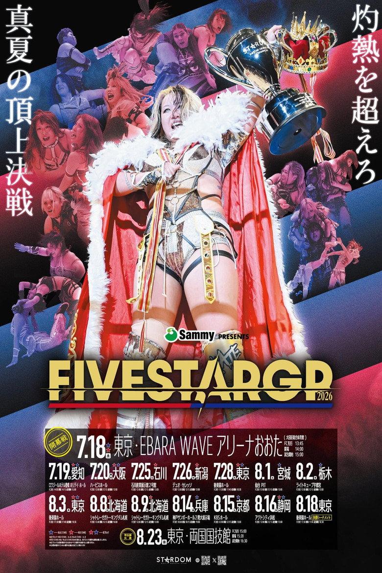 Sammy presents STARDOM 5★STAR GP 2026 in JOETSU