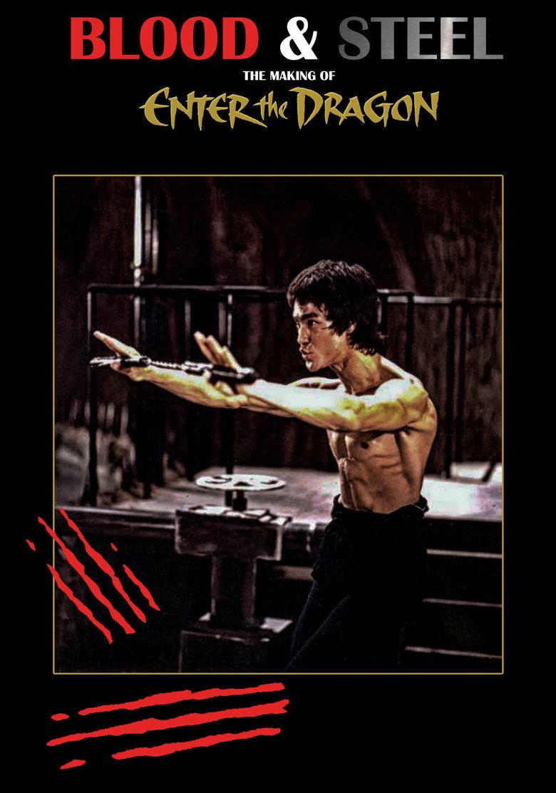 铁血男儿:《龙争虎斗》的制作