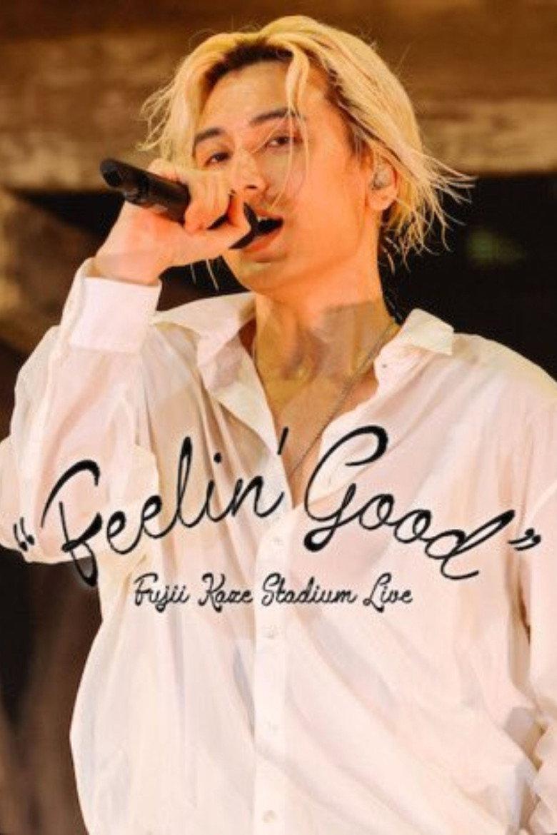 藤井风:日产体育馆演唱会"Feelin' Good"