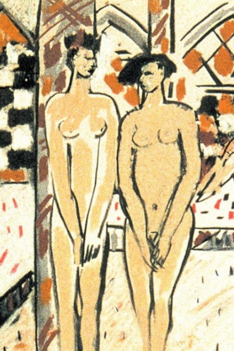 Hammam