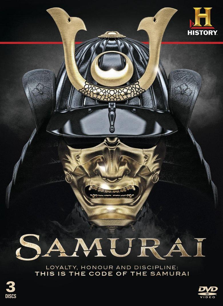 国家地理:武士刀传奇