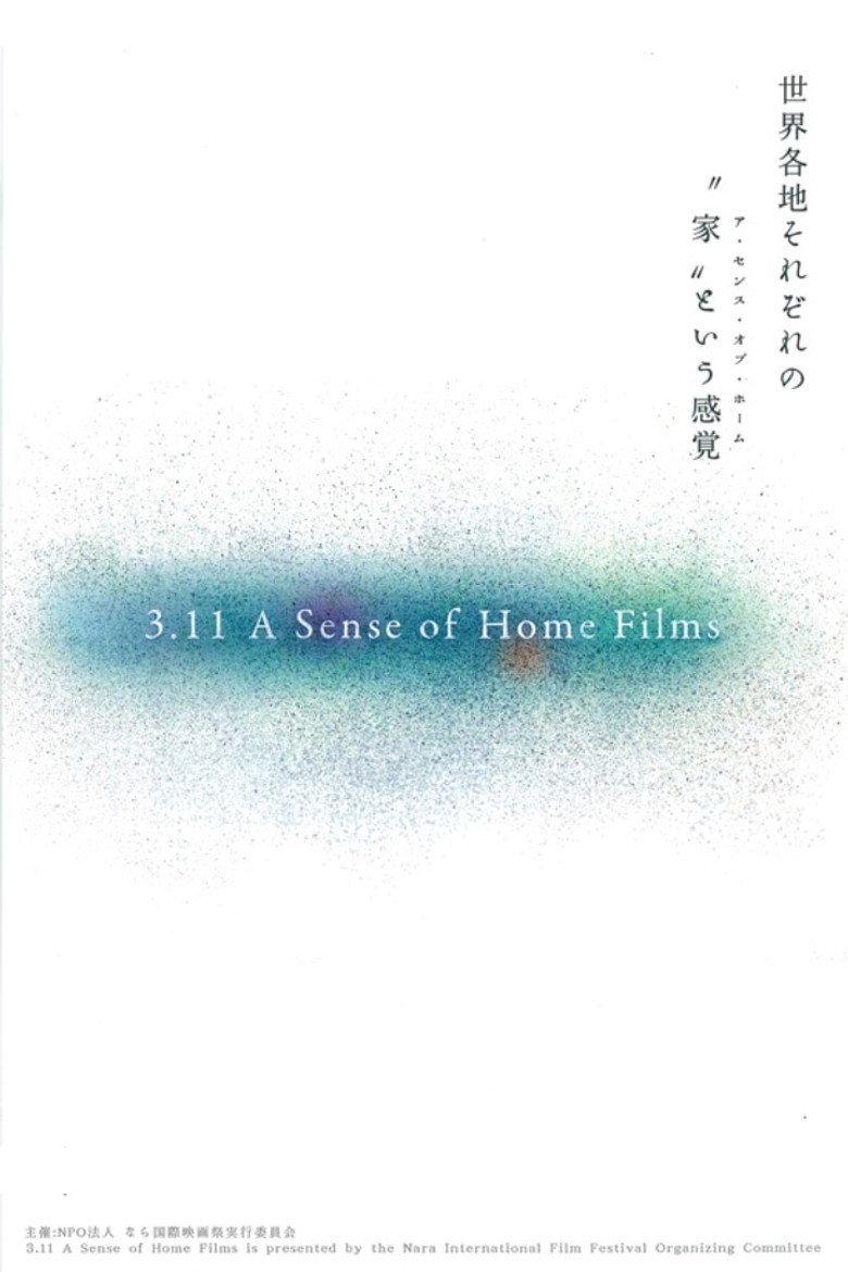 3.11 家庭电影的感觉