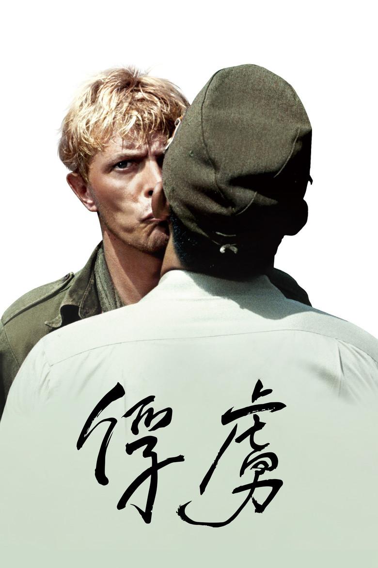 战场上的快乐圣诞