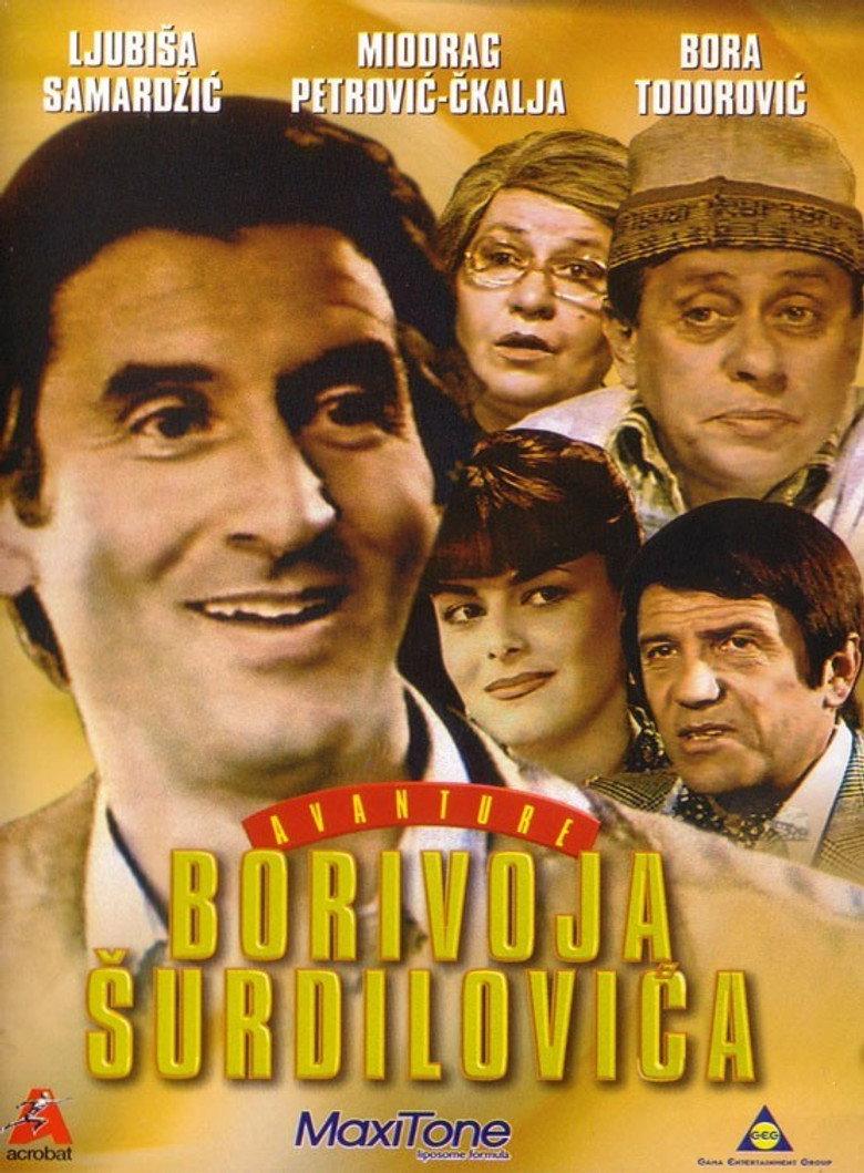 Avanture Borivoja Šurdilovića