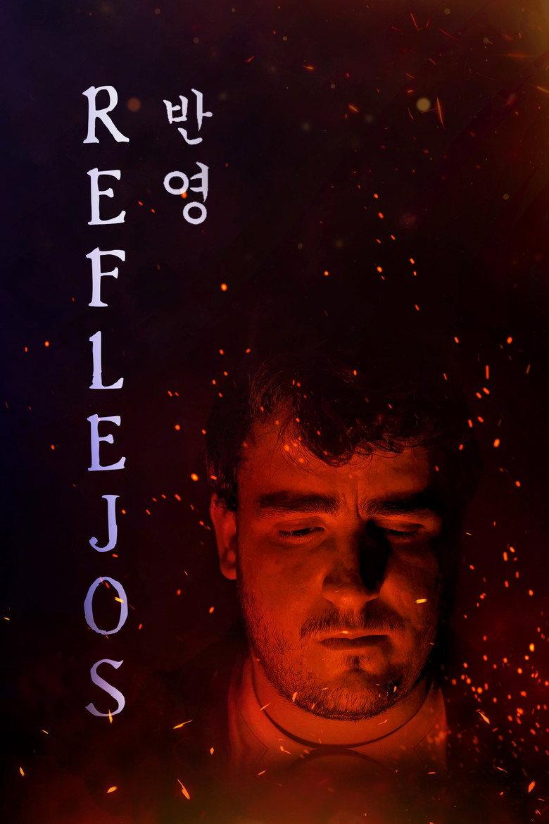 Reflejos (반영)