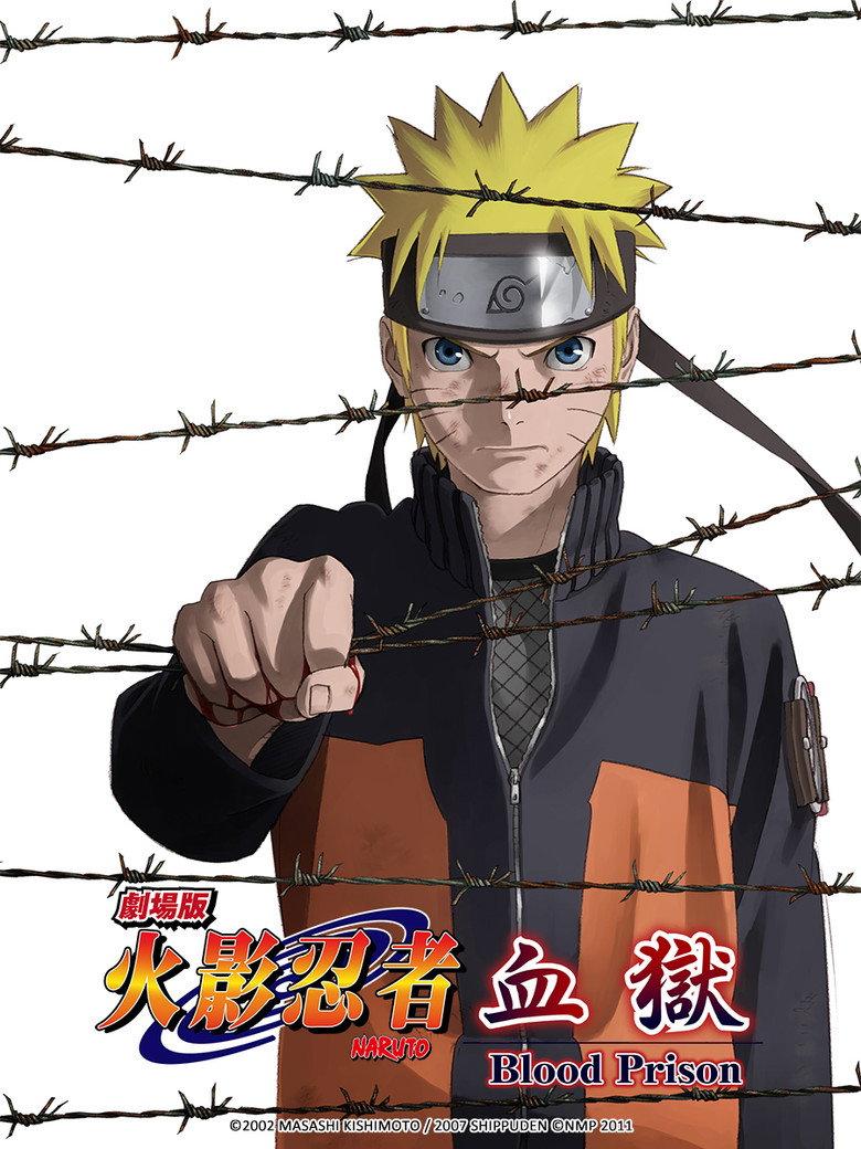 火影忍者剧场版:血狱