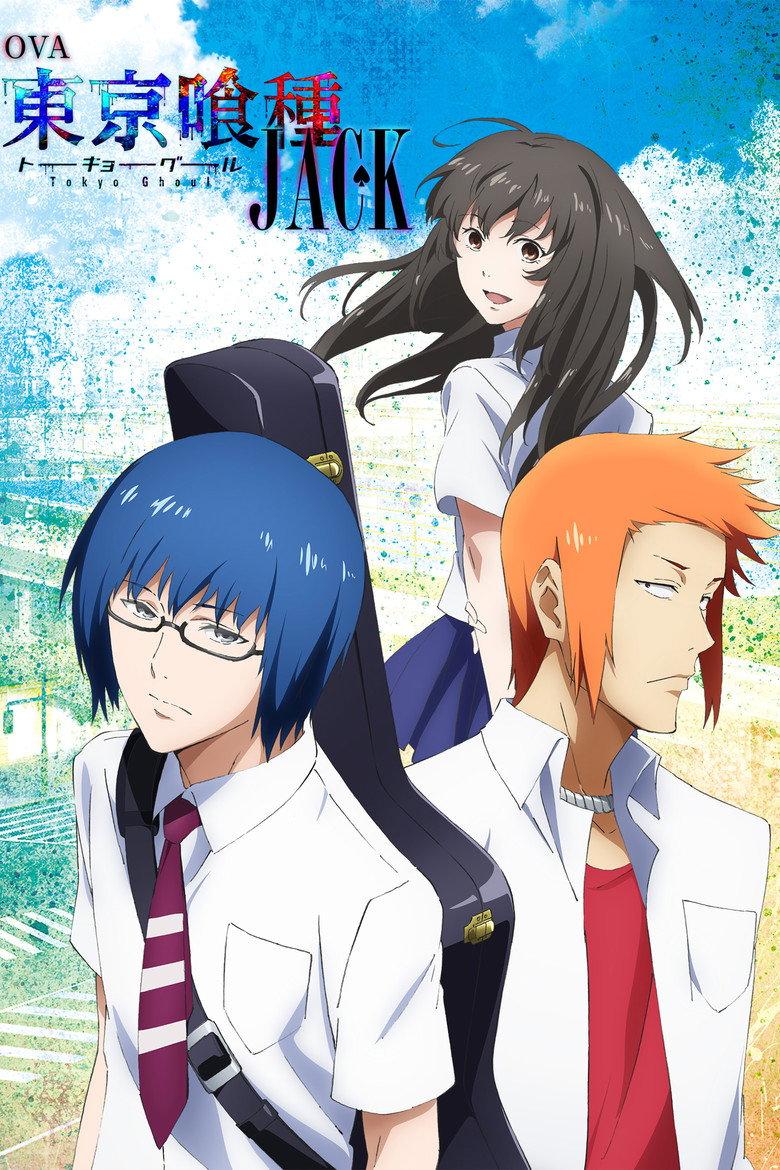 东京食尸鬼:JACK