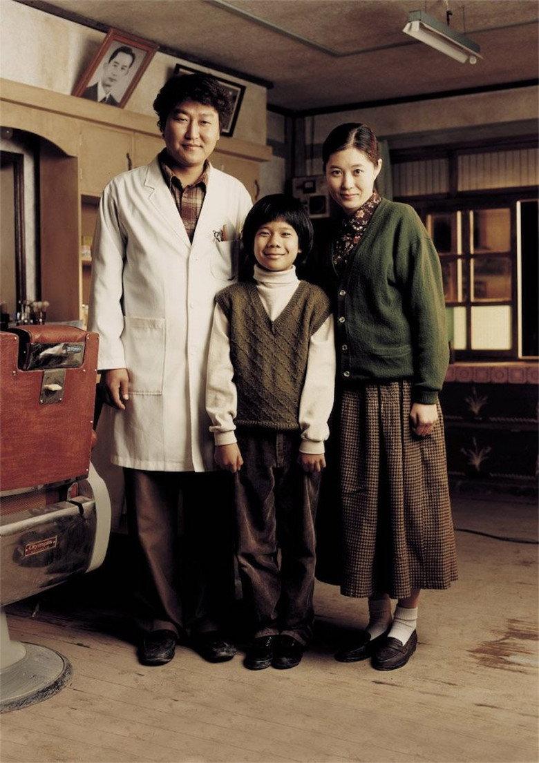 孝子洞理发师